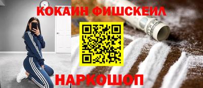 соль ск Нарткала
