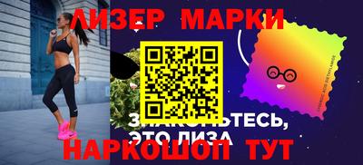 кокс Нальчик