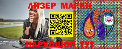 кокс Нальчик