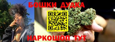 соль ск Нарткала