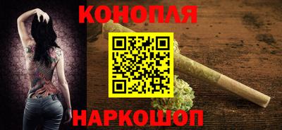 кокс Нальчик