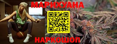 кокс Нальчик