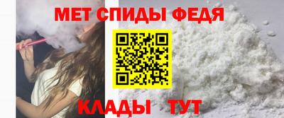 соль ск Нарткала