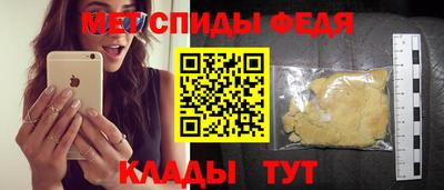 гашишное масло Наро-Фоминск