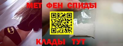 гашишное масло Наро-Фоминск