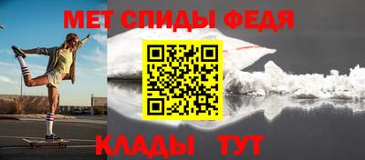 гашишное масло Наро-Фоминск
