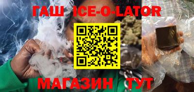соль ск Нарткала