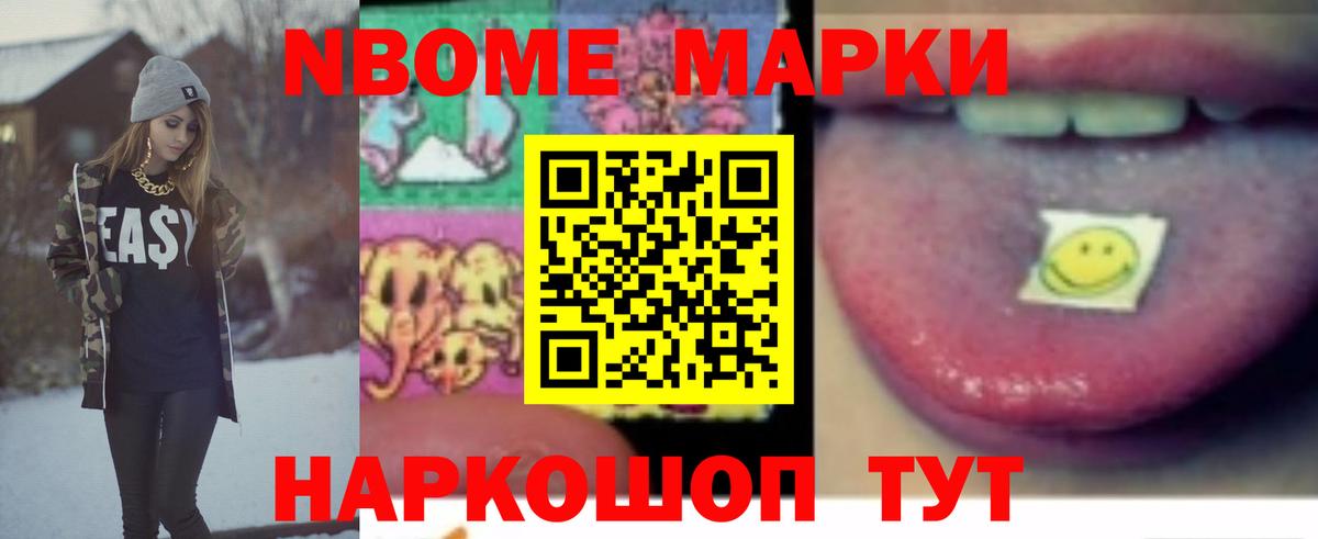 LSD-25 экстази ecstasy  LSD-25 экстази ecstasy  Лсд 25 экстази  Россошь  Вход с VPN 